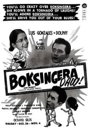 Boksingera (1956)