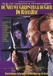 De ratelrat (1987)