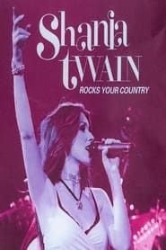 Shania Twain - Rocks your Country series tv