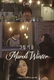 March Winter series tv