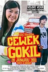 Cewek Gokil (2011)
