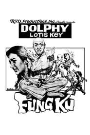 Image Fung Ku 1973