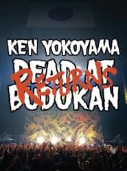 Image Ken Yokoyama - DEAD AT BUDOKAN RETURNS