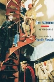 The Athenians 1990 streaming