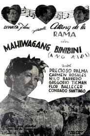 Mahiwagang Binibini (1939)