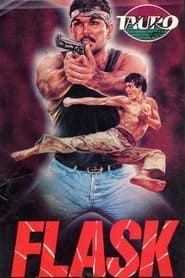 Flask (1988)