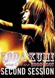 KODA KUMI LIVE TOUR 2006-2007 ~second Session~ (2006)