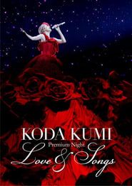 KODA KUMI Premium Night ～Love & Songs～ series tv