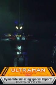 Anime ULTRAMAN Season 2: Dynamite! Amazing Special Report!! Live Action & Music Stage Show series tv