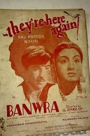 Image Banwra 1950