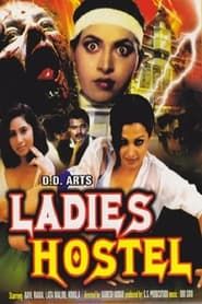 Ladies Hostel series tv