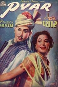 Pyar (1950)