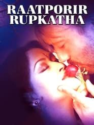 Raatporir Rupkatha series tv