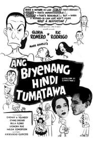 Ang Biyenang Hindi Tumatawa (1954)