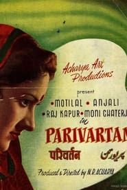 Parivartan (1949)