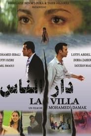 The Villa series tv