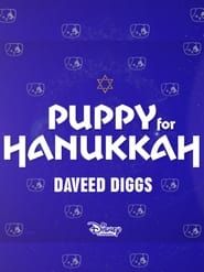 Image Puppy for Hanukkah 2020