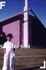 Seoul to Soul series tv