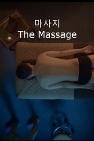 The Massage series tv