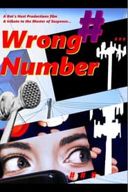 Wrong Number (2021)