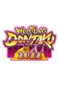 NJPW Wrestling Dontaku series tv