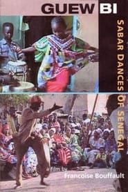 Image Guew Bi: Sabar Dances of Senegal