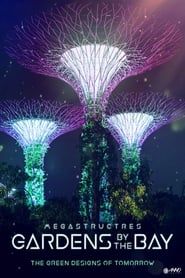 Image Megastructures: Gardens by the bay