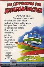 Die Entführung der Mainzelmännchen (1980)
