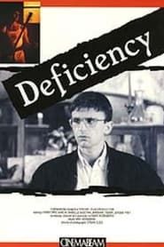 Deficiency series tv