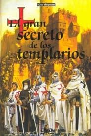 Image Le Grand Secret. Les Templiers et l'arche d'alliance 1997