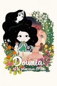 Dounia et la Princesse d'Alep 2023 streaming