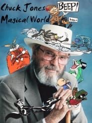 Image The Magical World of Chuck Jones 1992