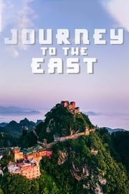 Affiche de Journey to the East