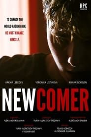 Newcomer (2022)