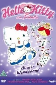 Hello Kitty in Alice in Wonderland series tv