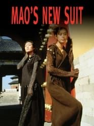 Mao's New Suit series tv