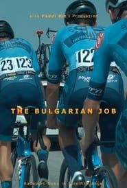 The Bulgarian Job series tv