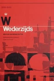 Wederzijds (1963)