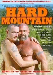 Real Men 4: Hard Mountain (2004)