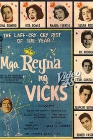 Mga Reyna ng Vicks (1958)
