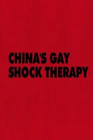 Image China's Gay Shock Therapy