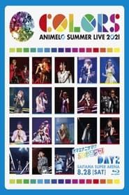 Animelo Summer Live 2021 -COLORS- 8.28 series tv