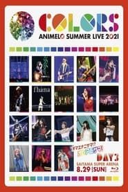 Image Animelo Summer Live 2021 -COLORS- 8.29