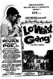 Lo' Waist Gang (1956)