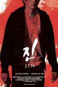 Jin series tv