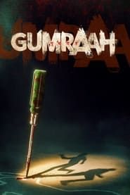 गुमराह (2023)