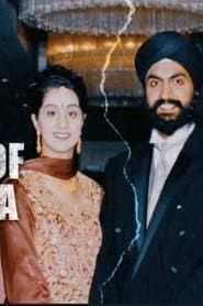 Til Death Do Us Part: The Murder of Manjit Basra series tv