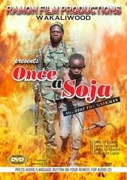 Once a Soja: Agubiri the Gateman (2016)