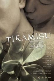 Tiramisu series tv