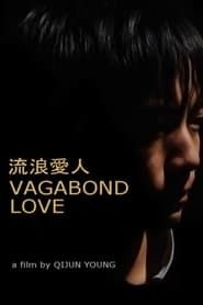 Vagabond Love series tv